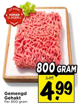 Vomar Voordeelmarkt Gemengd Gehakt aanbieding