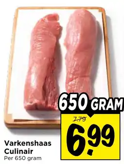 Vomar Voordeelmarkt Varkenshaas Culinair aanbieding