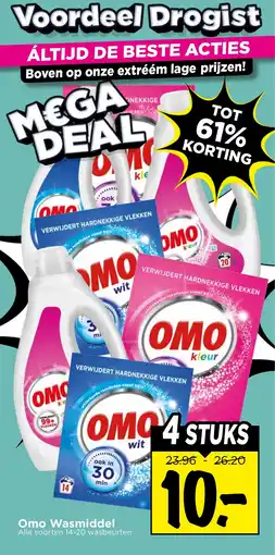 Vomar Voordeelmarkt Omo Wasmiddel aanbieding
