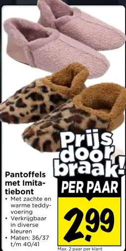 Vomar Voordeelmarkt Pantoffels met Imitatiebont aanbieding