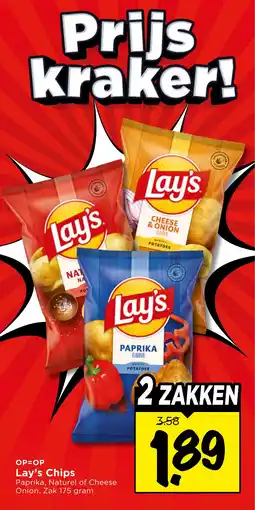 Vomar Voordeelmarkt Lay's Chips aanbieding