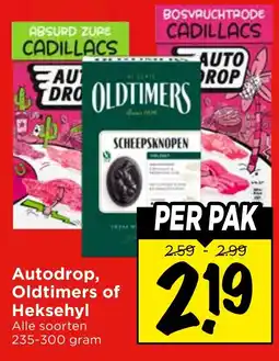 Vomar Voordeelmarkt Autodrop, Oldtimers of Heksehyl aanbieding