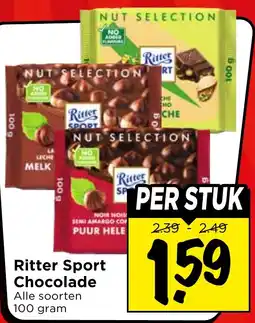 Vomar Voordeelmarkt Alle Ritter Sport Chocolade aanbieding