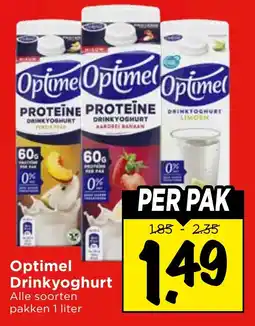 Vomar Voordeelmarkt Optimel Drinkyoghurt aanbieding
