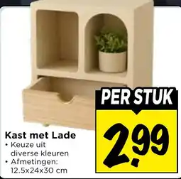 Vomar Voordeelmarkt Kast met Lade aanbieding