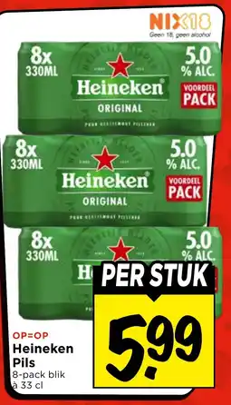 Vomar Voordeelmarkt Heineken Pils aanbieding