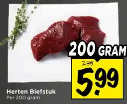 Vomar Voordeelmarkt Herten Biefstuk aanbieding