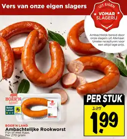 Vomar Voordeelmarkt Boer'n Land Ambachtelijke Rookworst aanbieding