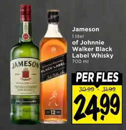 Vomar Voordeelmarkt Jameson of Johnnie Walker Black Label Whisky aanbieding