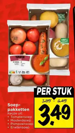 Vomar Voordeelmarkt Soep-pakketten aanbieding