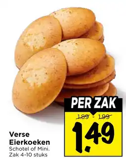 Vomar Voordeelmarkt Verse Eierkoeken aanbieding