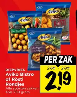 Vomar Voordeelmarkt Aviko Bistro of Rösti Rondjes aanbieding