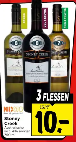 Vomar Voordeelmarkt Stoney Creek aanbieding