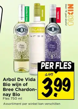 Vomar Voordeelmarkt Arbol De Vida Bio wijn of Bree Chardonnay Bio aanbieding