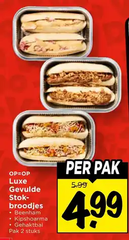 Vomar Voordeelmarkt Luxe Gevulde Stokbroodjes aanbieding