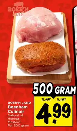 Vomar Voordeelmarkt Beenham Culinair aanbieding