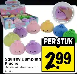 Vomar Voordeelmarkt Squishy Dumpling Pluche aanbieding
