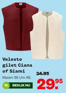 Welkoop Veleste gilet Ciana of Siami aanbieding