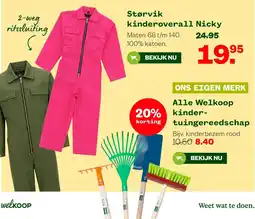 Welkoop Störvik kinderoverall Nicky aanbieding