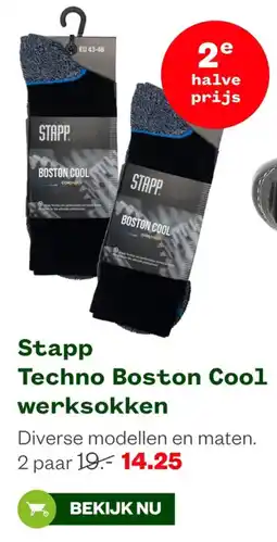 Welkoop Stapp Techno Boston Cool werksokken aanbieding