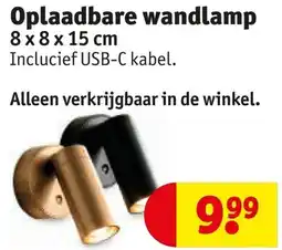 Kruidvat Oplaadbare wandlamp aanbieding