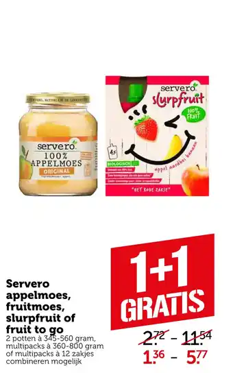 Coop Servero appelmoes, fruitmoes, slurpfruit of fruit to go aanbieding