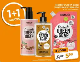 Trekpleister Marcel's Green Soap handzeep en douche aanbieding