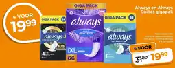 Trekpleister Always en Always Dailies gigapak aanbieding