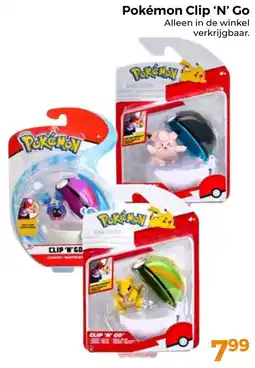 Trekpleister Pokémon Clip 'N' Go aanbieding