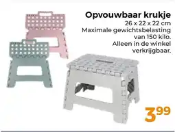 Trekpleister Opvouwbaar Krukje aanbieding