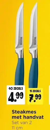 Jumbo Steakmes met handvat aanbieding