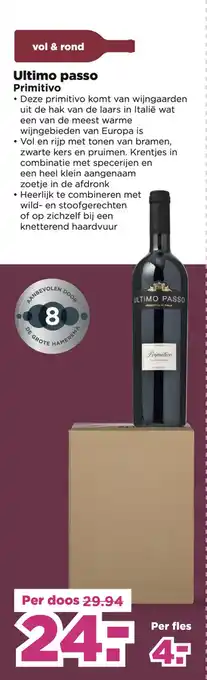 PLUS Ultimo passo Primitivo aanbieding