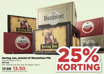 PLUS Hertog Jan, Amstel of Warsteiner Pils aanbieding