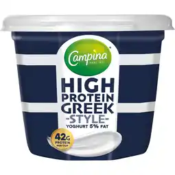 Dekamarkt Campina High protein greek yoghurt 5% vet aanbieding