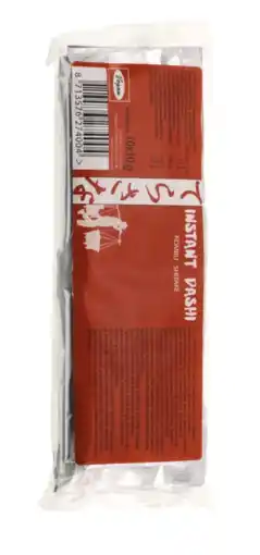De Online Drogist TerraSana Instant Dashi Bio 100GR aanbieding