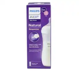 De Online Drogist Avent Natural Response Babyfles 6m+ 330ml 1ST aanbieding