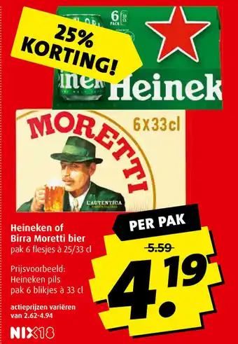 Boni Heineken of birra moretti bier 25cl aanbieding