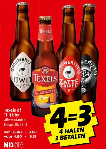 Boni Texels of t IJ bier aanbieding