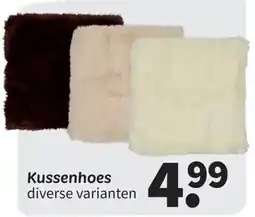 Wibra Kussenhoes aanbieding
