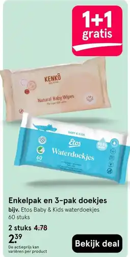 Etos Etos waterdoekjes aanbieding