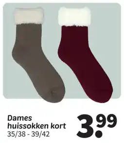 Wibra HuiSSokken aanbieding