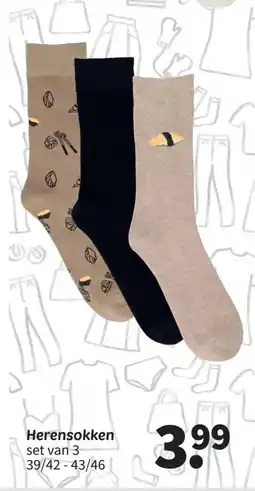 Wibra Herensokken aanbieding