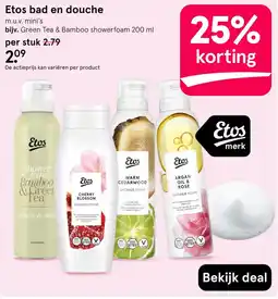 Etos Etos bad en douche aanbieding