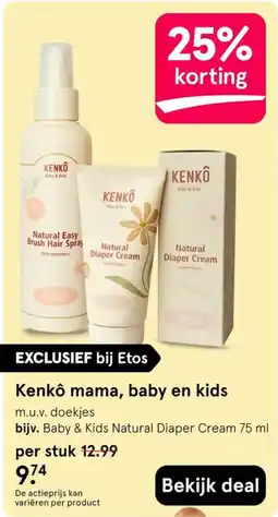 Etos Kenkô mama, baby en kids aanbieding