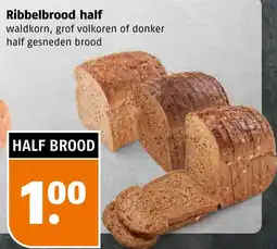 Poiesz Ribbelbrood half aanbieding
