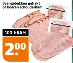 Poiesz Ovengebakken gehakt of boeren schouderham aanbieding