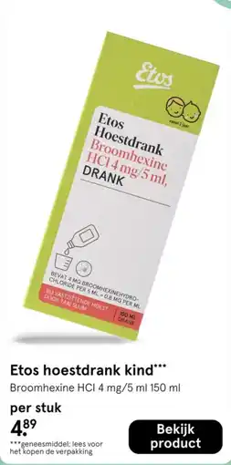 Etos Etos hoestdrank kind aanbieding