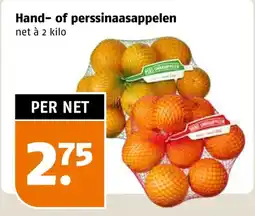 Poiesz Hand- of perssinaasappelen aanbieding