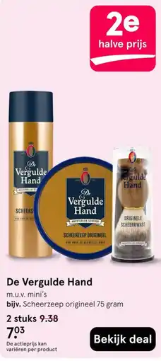 Etos De Vergulde Hand aanbieding
