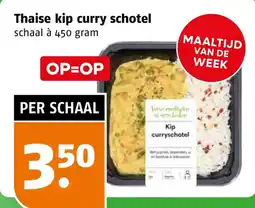 Poiesz Thaise kip curry schotel aanbieding